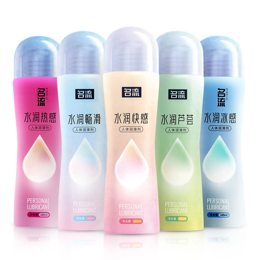 100ml Multi Color Lubricants (SHIP BE SEA ONLY)