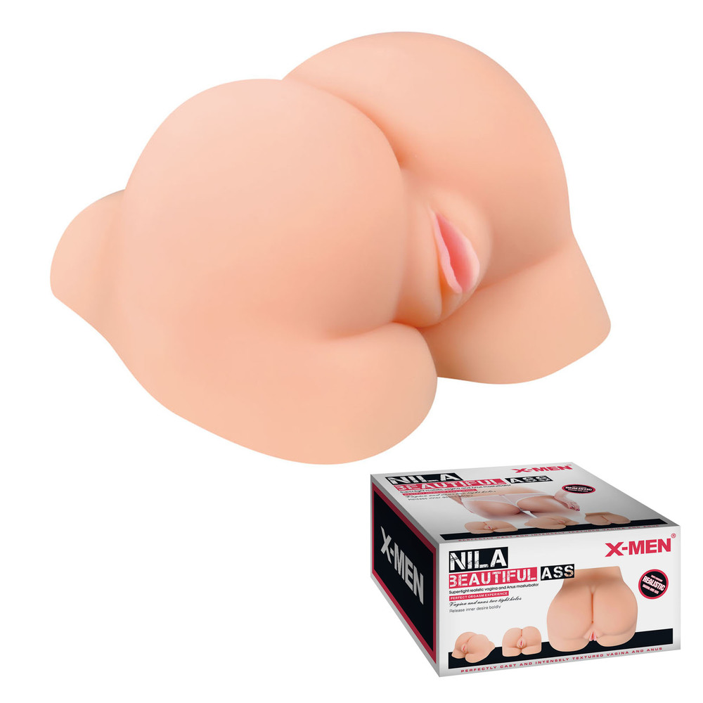 Nila Beautiful Ass Masturbator